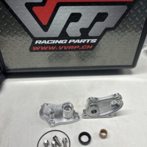 Mini carter de selecteur de vitesse 125 TY